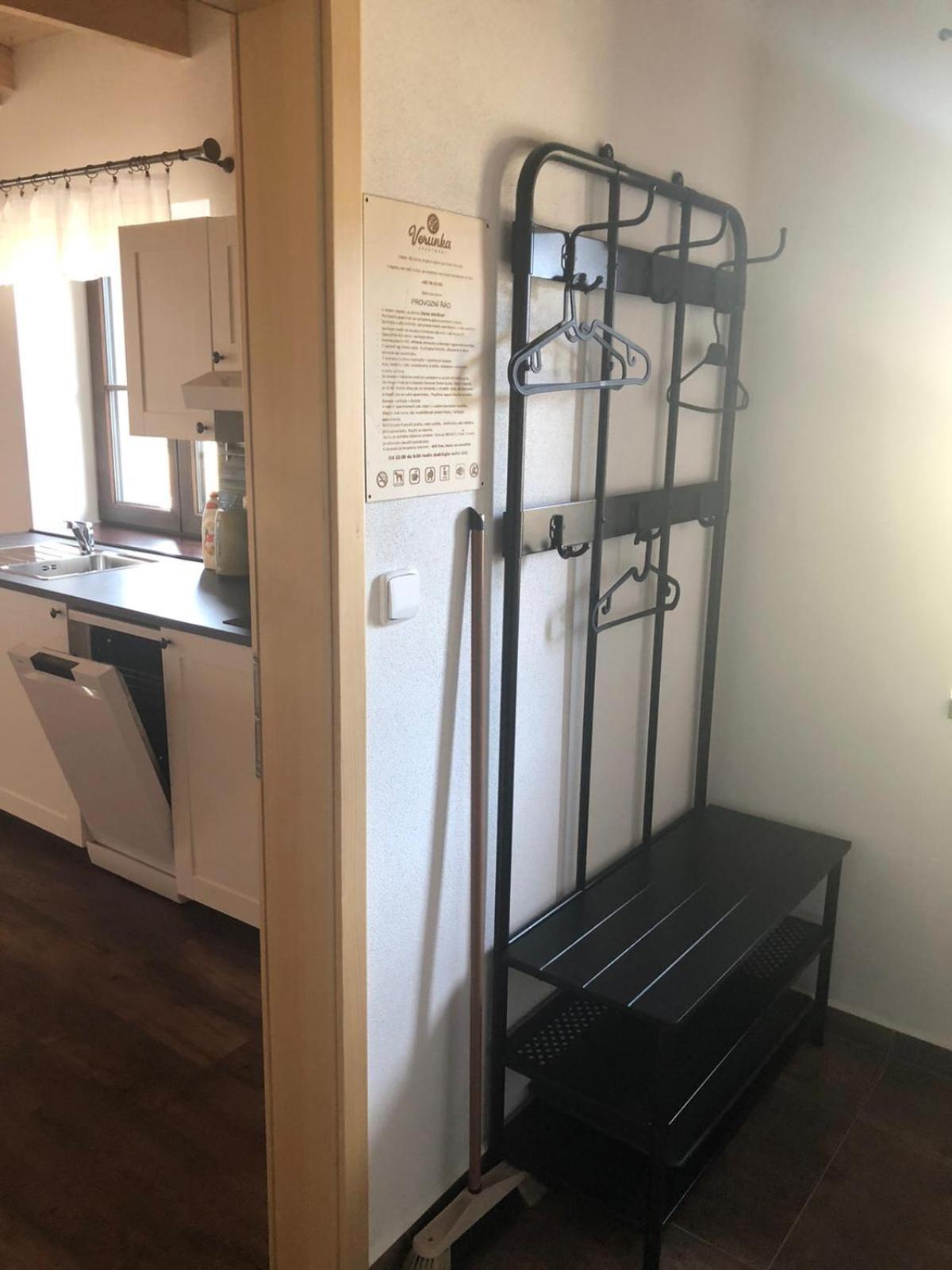 Apartmany Verunka Kvilda Ruang foto